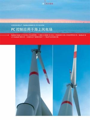 躍入游戲產(chǎn)業(yè)的藍海市場 加入游戲代理商平臺的成本與禮儀服務(wù)指南